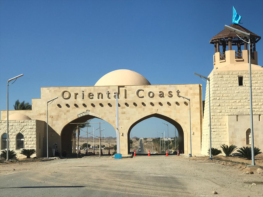 OUD Egypt - Supply & Apply, photo 10